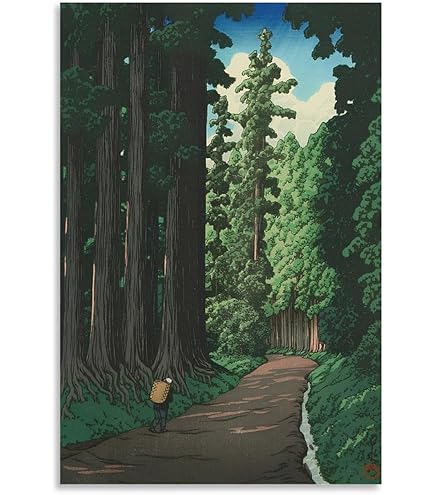 Amazon.co.jp: 吉田博よしだ ひろし浮世絵『駒ヶ岳山頂より